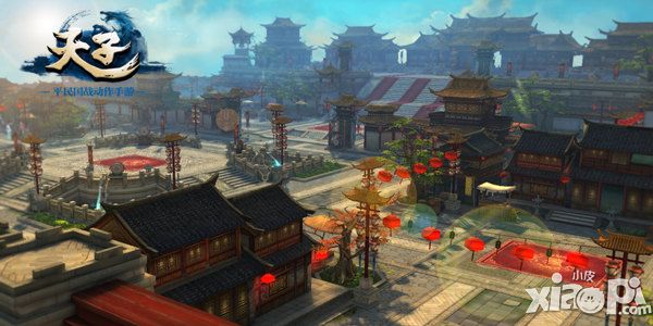 天子官网