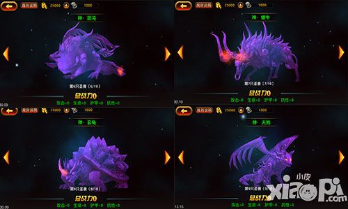 刀锋无双新版