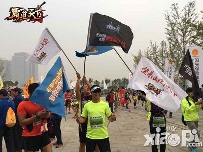霸道天下手游