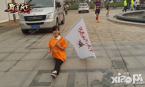 霸道天下手游
