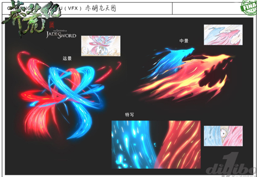无坚不催 《莽荒纪》手游同步动画技能大披露！