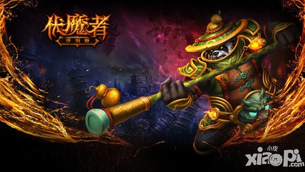 战力大提升《伏魔者》手游PVP实用技巧详解