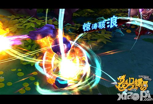龙门镖局下载