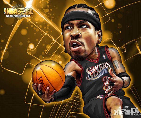 《NBA英雄》三位传奇球员 后乔丹时代的华丽