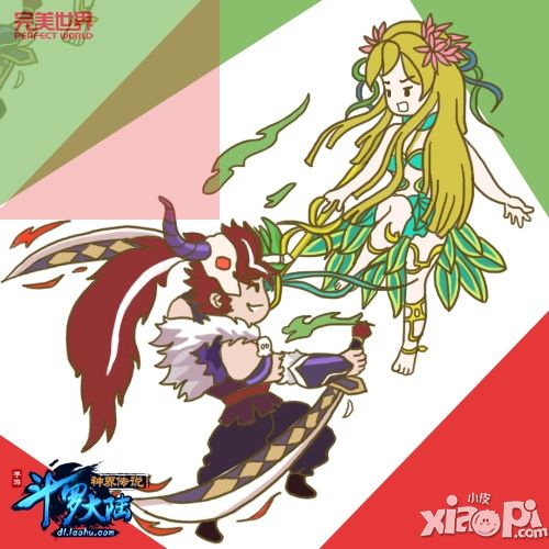 斗罗大陆神界传说公测
