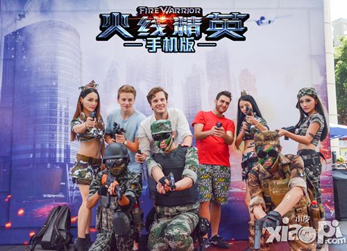 火线精英策略