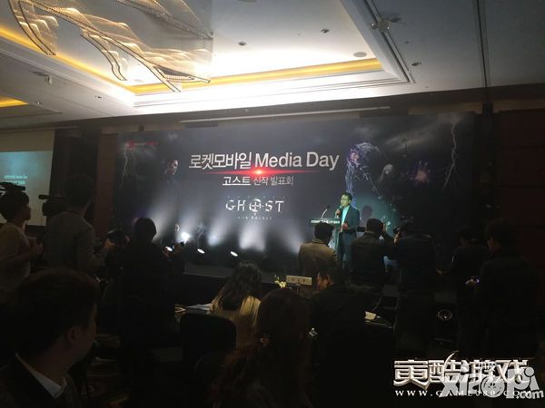 《伏魔者》重磅发布会 开启韩国首秀 