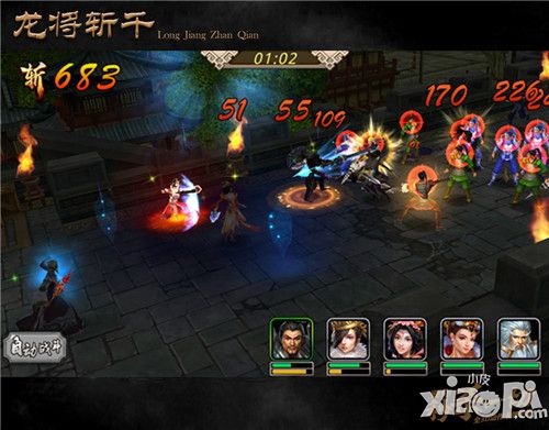 龙将斩千玩法 