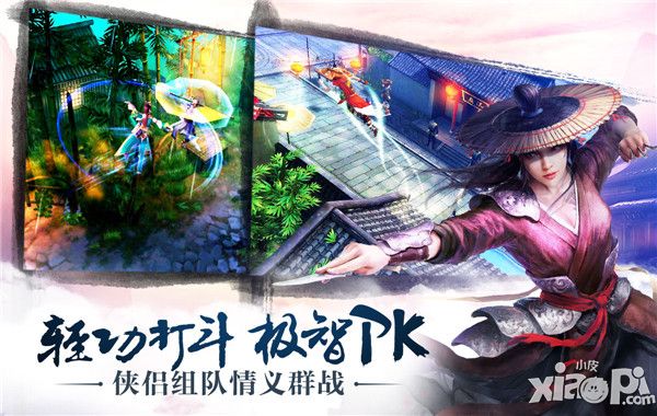 九阴下载