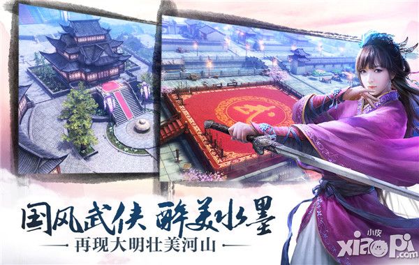 九阴下载