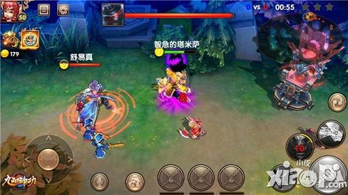 九阳神功手游