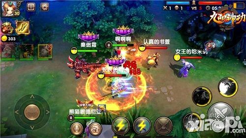 九阳神功pvp