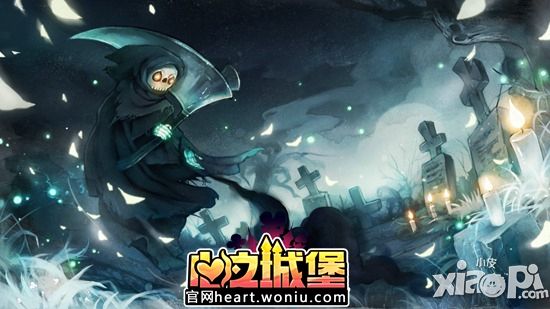 心之城堡玩法 