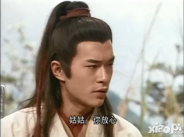 《金庸群侠传》手游将于10月27日全平台首发 