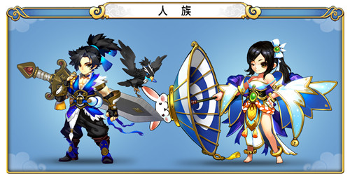 《宝宝西游》进阶攻略 教你三步超神之伙伴篇