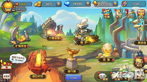 乱斗奇兵手游