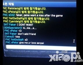 收集LOL皮肤 不如来《鬼武者之神兵》玩制服诱惑