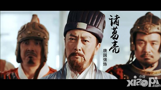 横扫千军玩法 