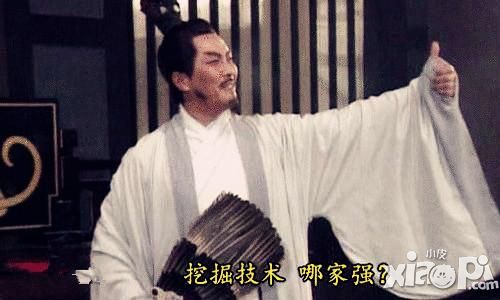 横扫千军玩法 