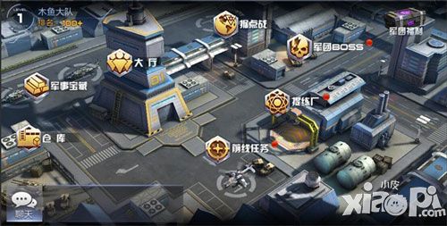 《独立防线》公测 军团无人机齐上线