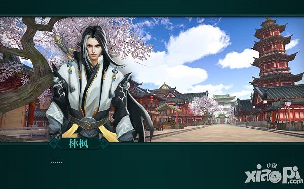 绝世武神ol手游