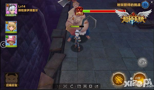 超神大陆玩法 