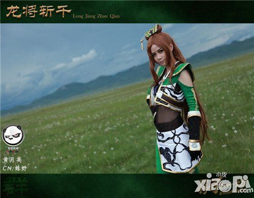 龙将斩千手游