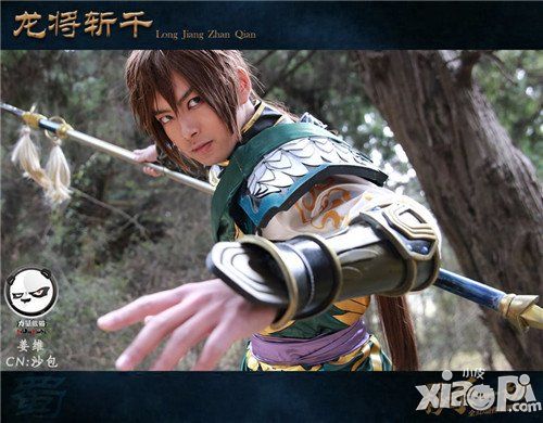 龙将斩千手游