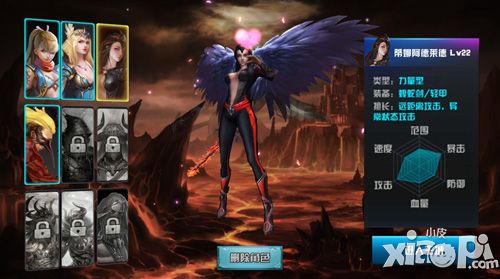 刚柔并济 《猎魔人：北境的纷争》远战职业详解