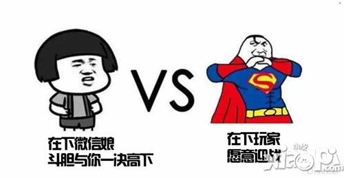 时空炫斗介绍 