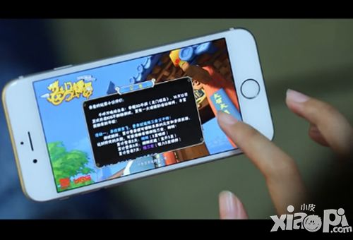 龙门镖局介绍 