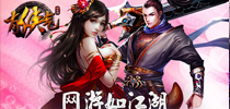 网游如江湖 《有侠气》带你体验爱恨情仇
