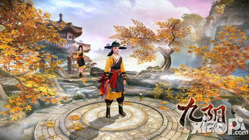 九阴装备