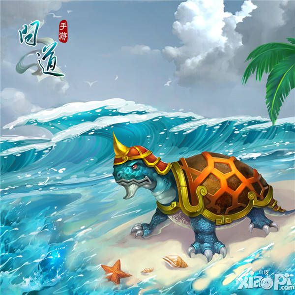 大海龟带你开启 《问道》手游萌宠时代