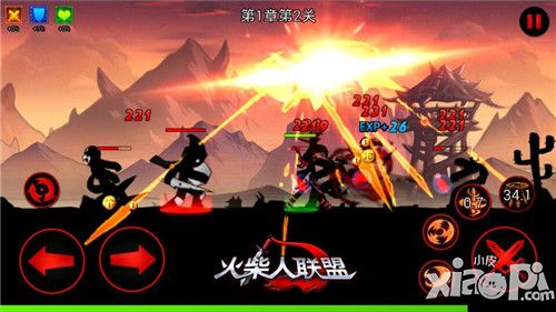 火柴人联盟手游