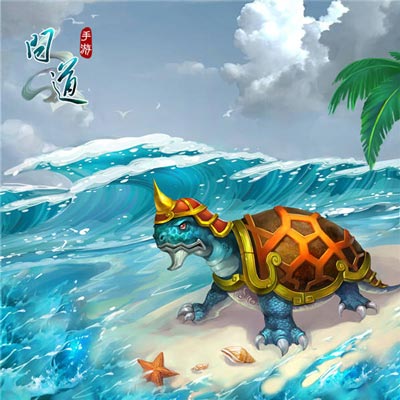 问道宠物 