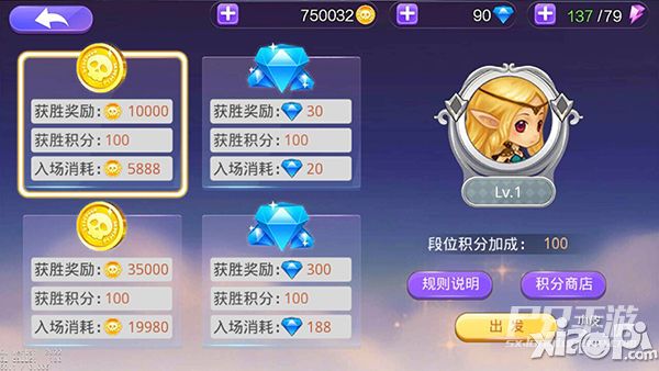 《尸兄》手游10月30日三测开启 新版本抢先看