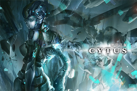 Cytus1