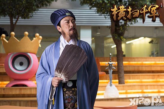 横扫千军手游