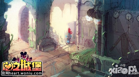 心之城堡手游