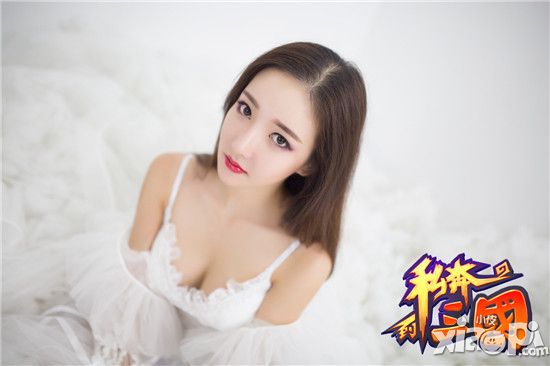 私奔到三国公测