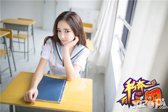 私奔到三国手游
