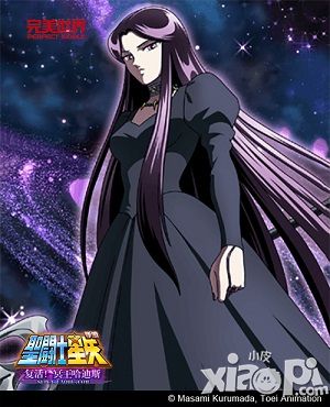 哈迪斯复活 《圣斗士星矢》手游全新资料片今日上线