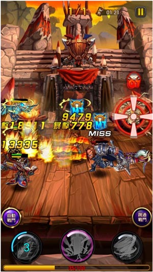 风暴军团公会 
