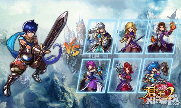 君王2更新
