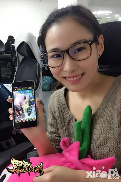 霹雳江湖下载