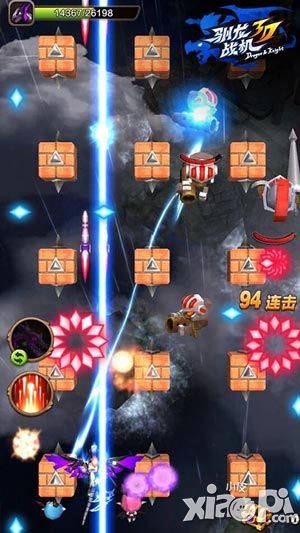 骑龙打飞机 《驯龙战机3D》萌萌哒来袭