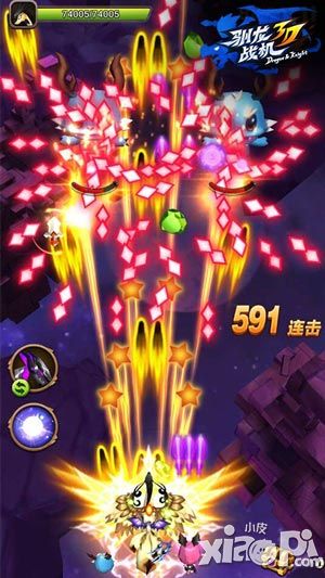 驯龙战机3d特色