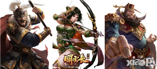 关云长武神 