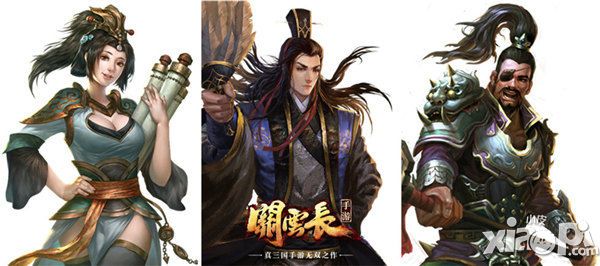关云长武神 